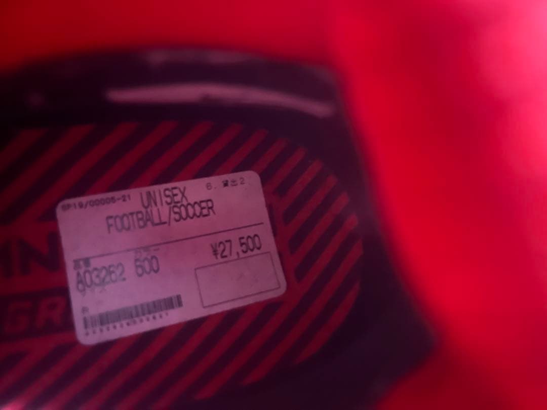 Nike Phantom Vision ファントムACC トップモデルエリート