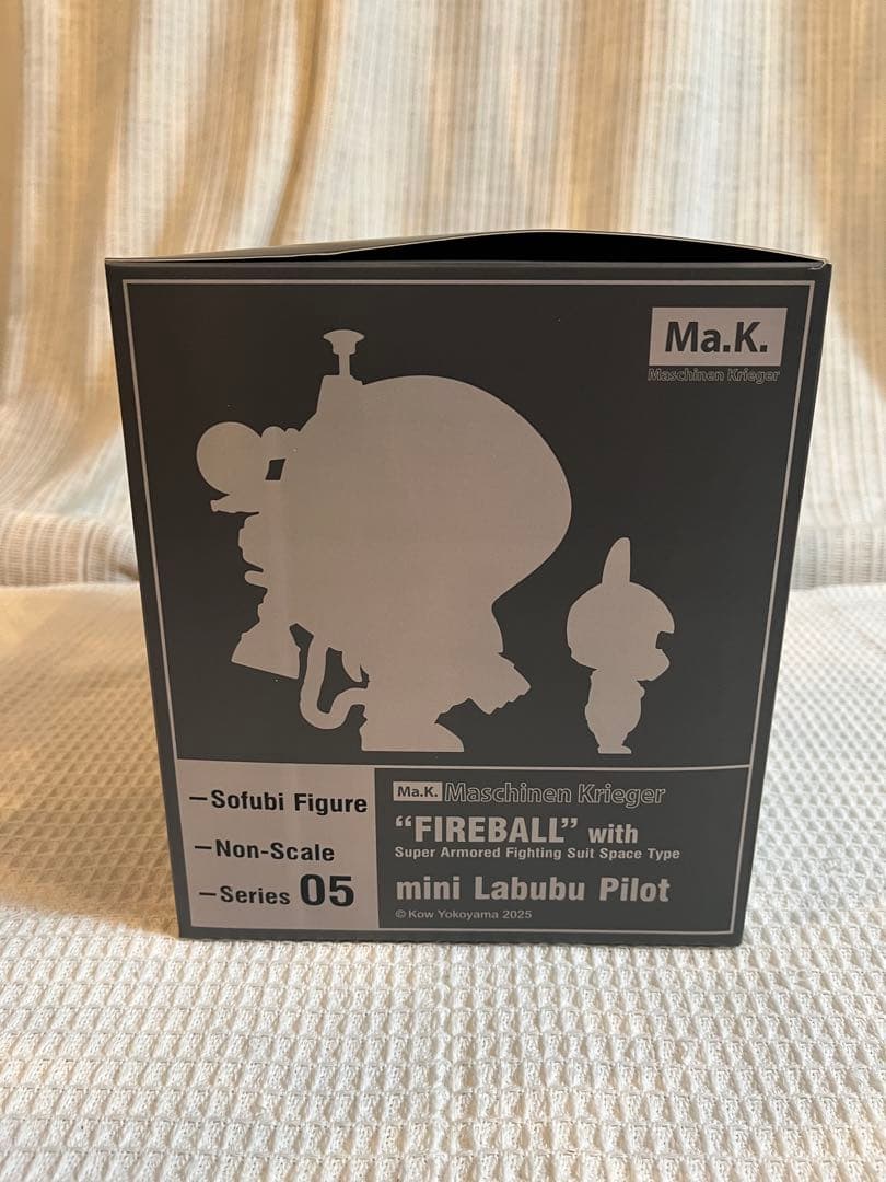 how2works 横山宏 マシンラブブ FIRE BALL pilot