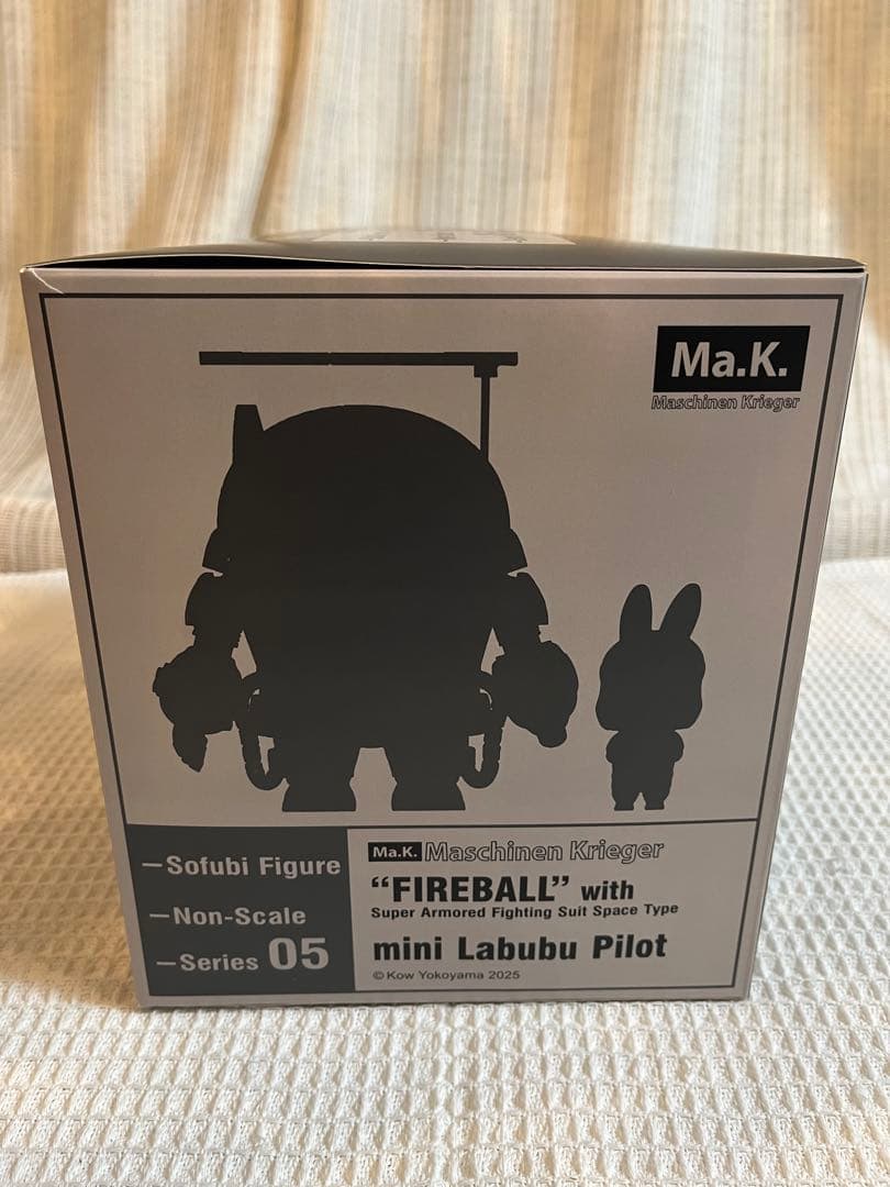 how2works 横山宏 マシンラブブ FIRE BALL pilot