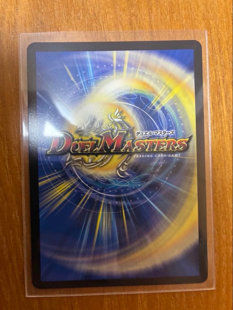 デュエルマスターズ トレーディングカードセット　ジョーカーズ