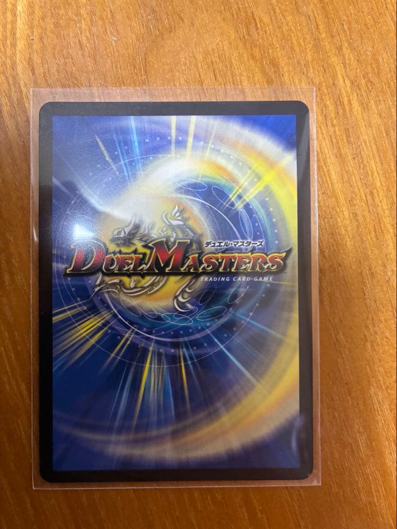 デュエルマスターズ トレーディングカードセット　ジョーカーズ