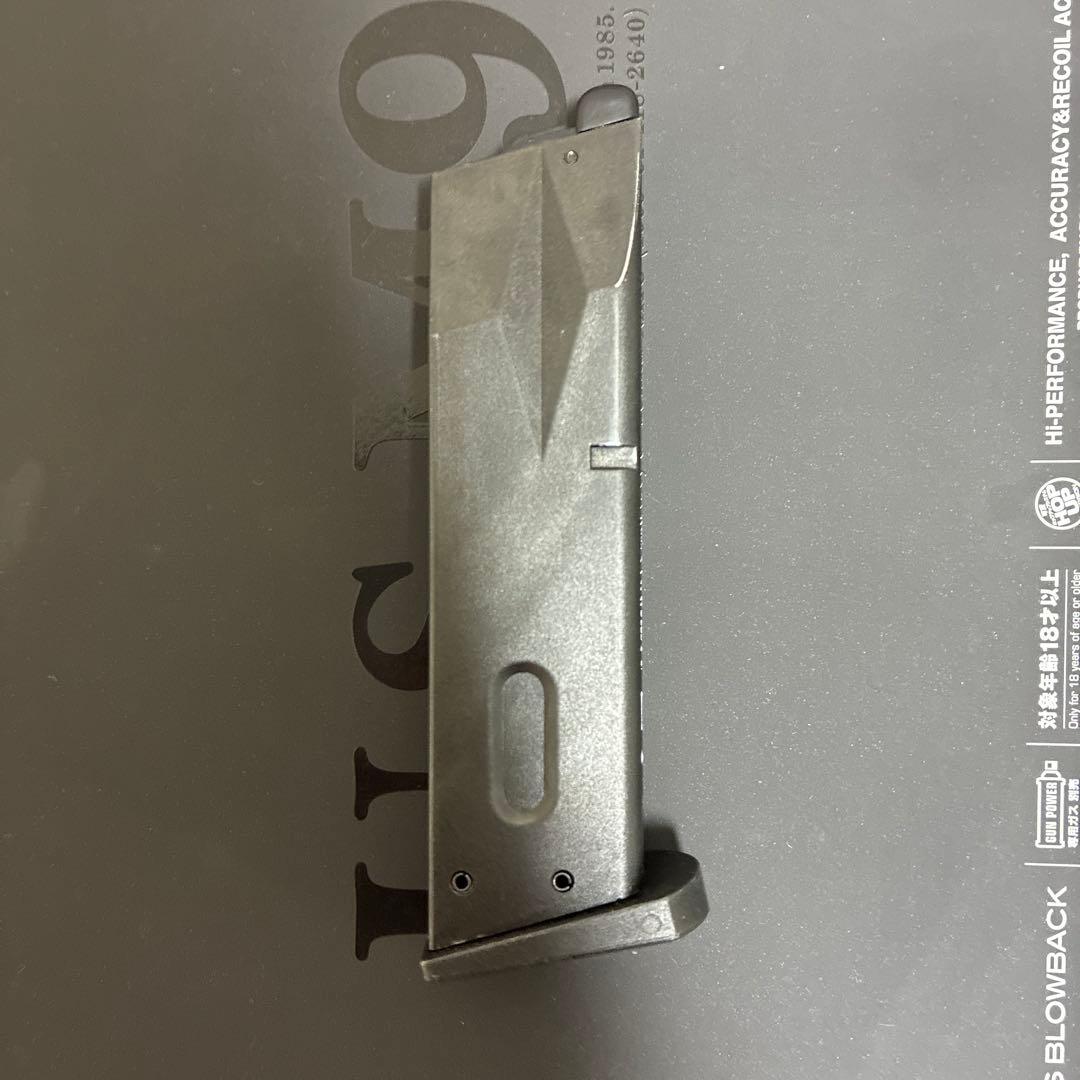 U.S. M9 ガスブローバック 東京マルイ