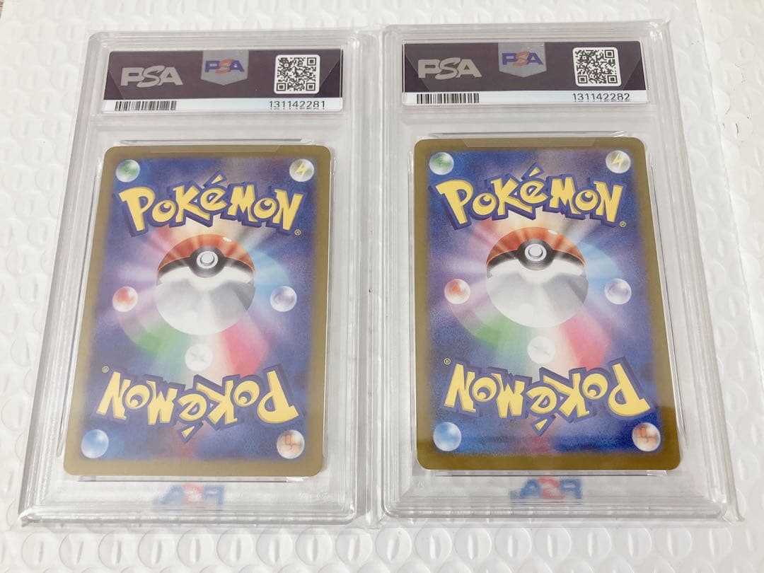 ピカチュウ PSA10 連番 プロモ SV-P 216 218 ポケカの夏がキタ