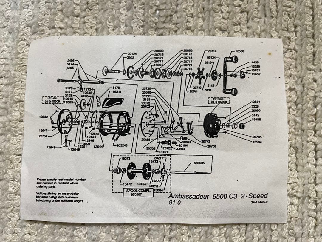 釣り　アブ　リール　部品　アンバサダー　6500 C3 2・Speed91-0