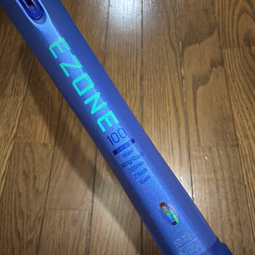 ヨネックス ezone100 300g G2