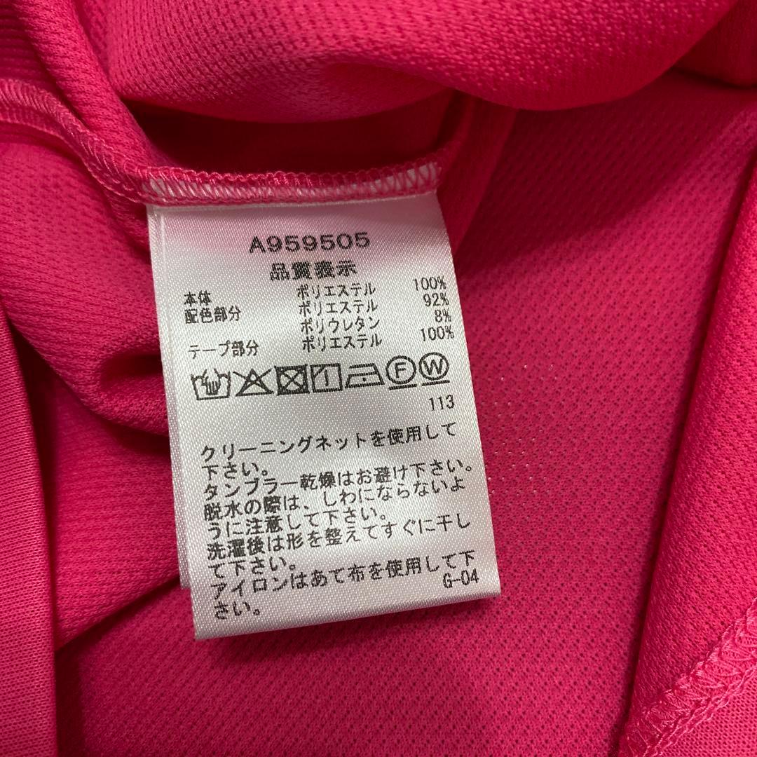 archivio新品未使用タグ付き♡ノースリーブプルオーバー♡サイズ40(L)