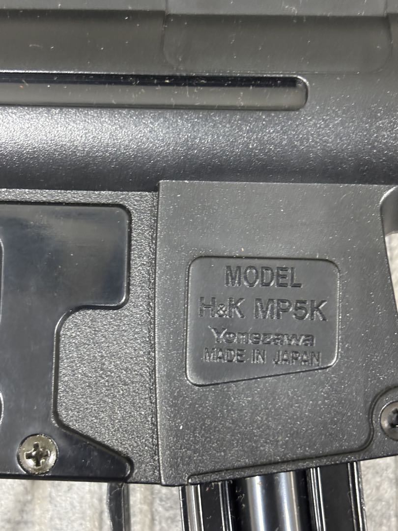 MP5K ガスガン ジャンク動作不明・現状品・パーツ取りに