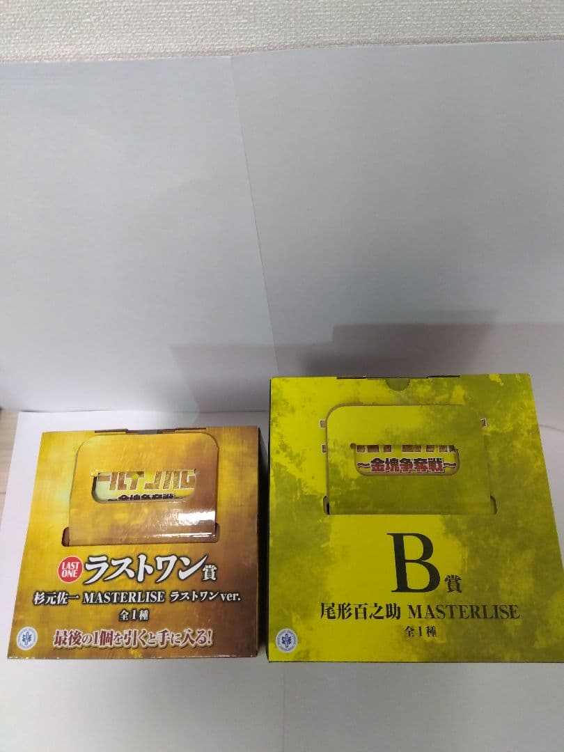 一番くじゴールデンカムイ B賞尾形百之助 ラストワン賞杉元佐一賞フィギュアセット