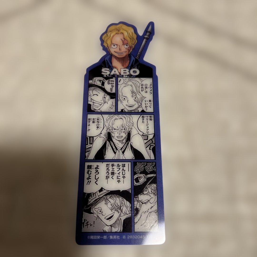 ONE PIECE BASE SHOPサボ アクリルブロック＆ブックマーク