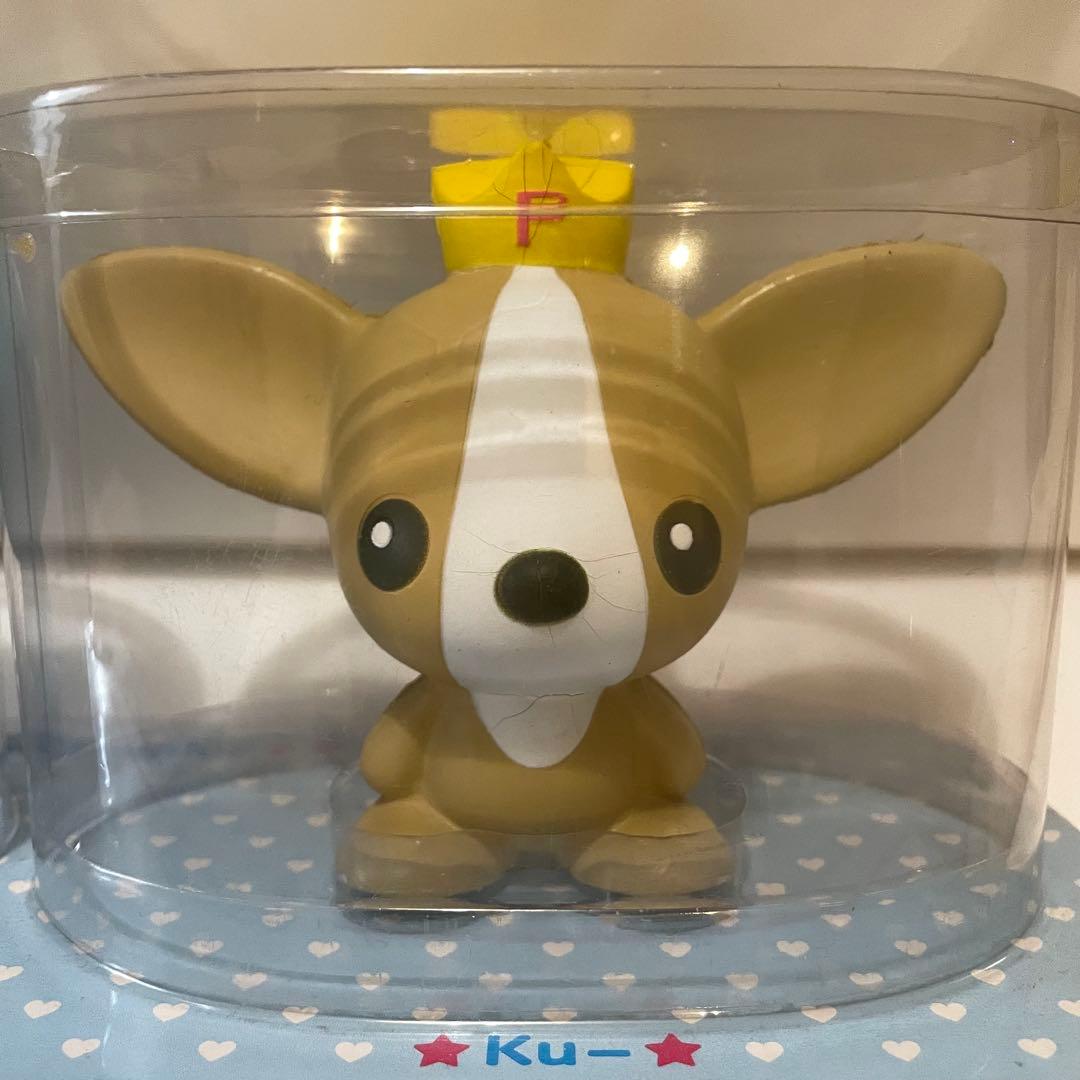 ポンポネット 平成 当時 ノベルティ ミントくん クー