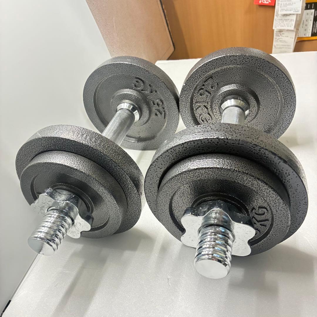 クロムダンベルセット 可変式7.5kg✖️2