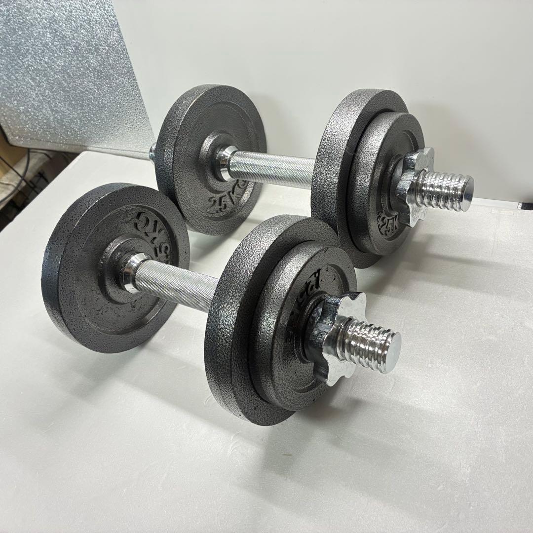 クロムダンベルセット 可変式7.5kg✖️2