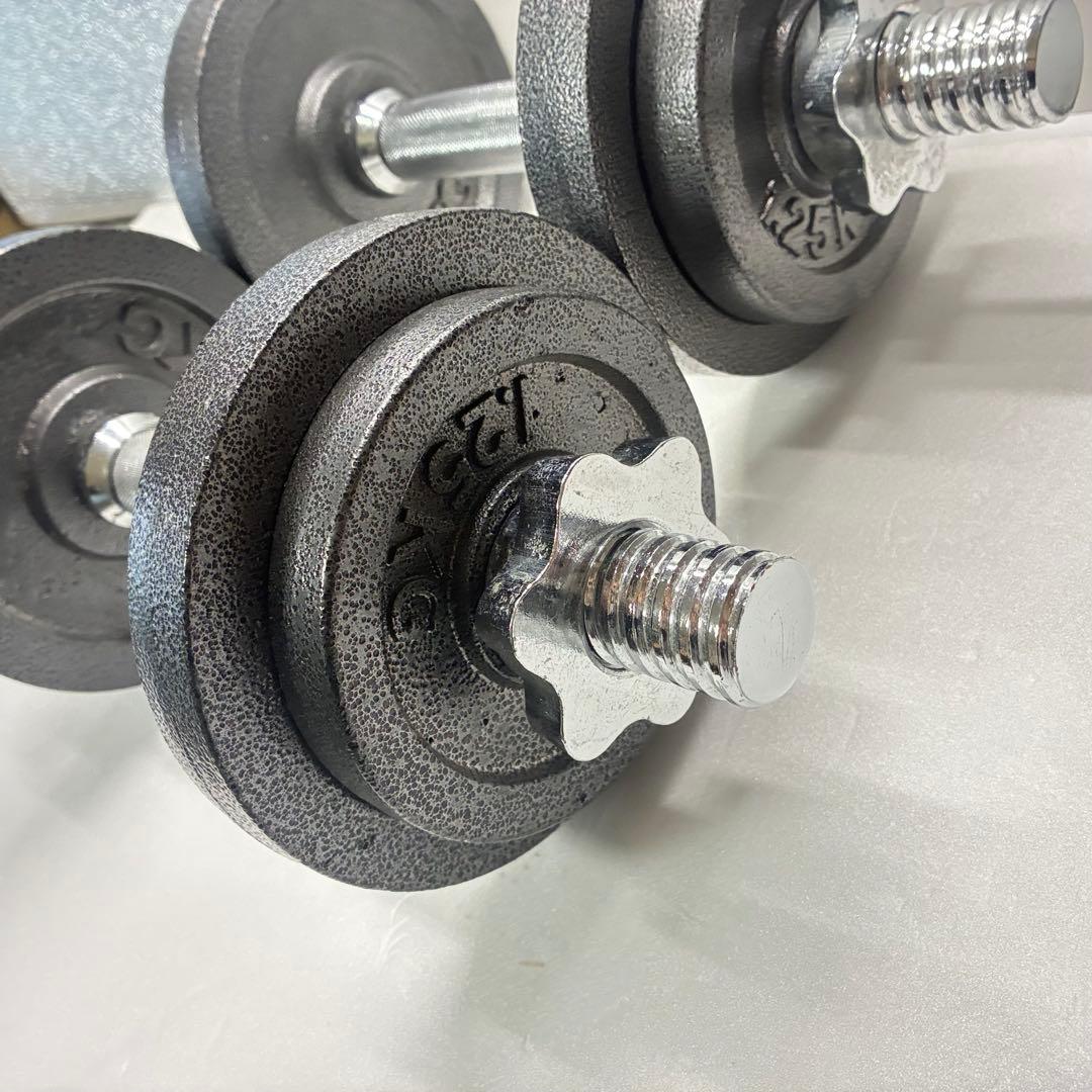 クロムダンベルセット 可変式7.5kg✖️2
