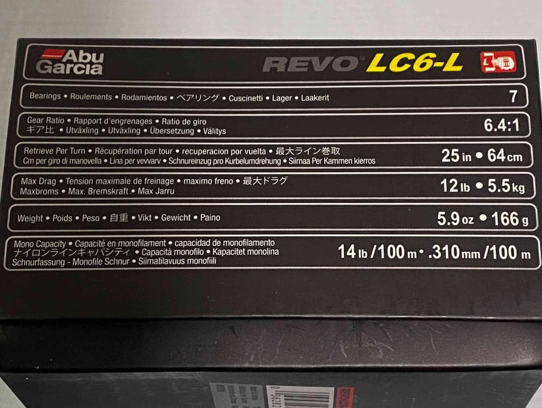 アブガルシア　レボ　エルシーシックス－Ｌ（Revo　LC6-L）≪左巻き≫　新品