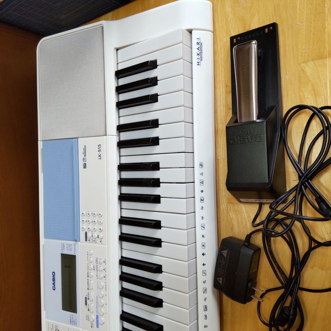 CASIO LK-515 ひかり