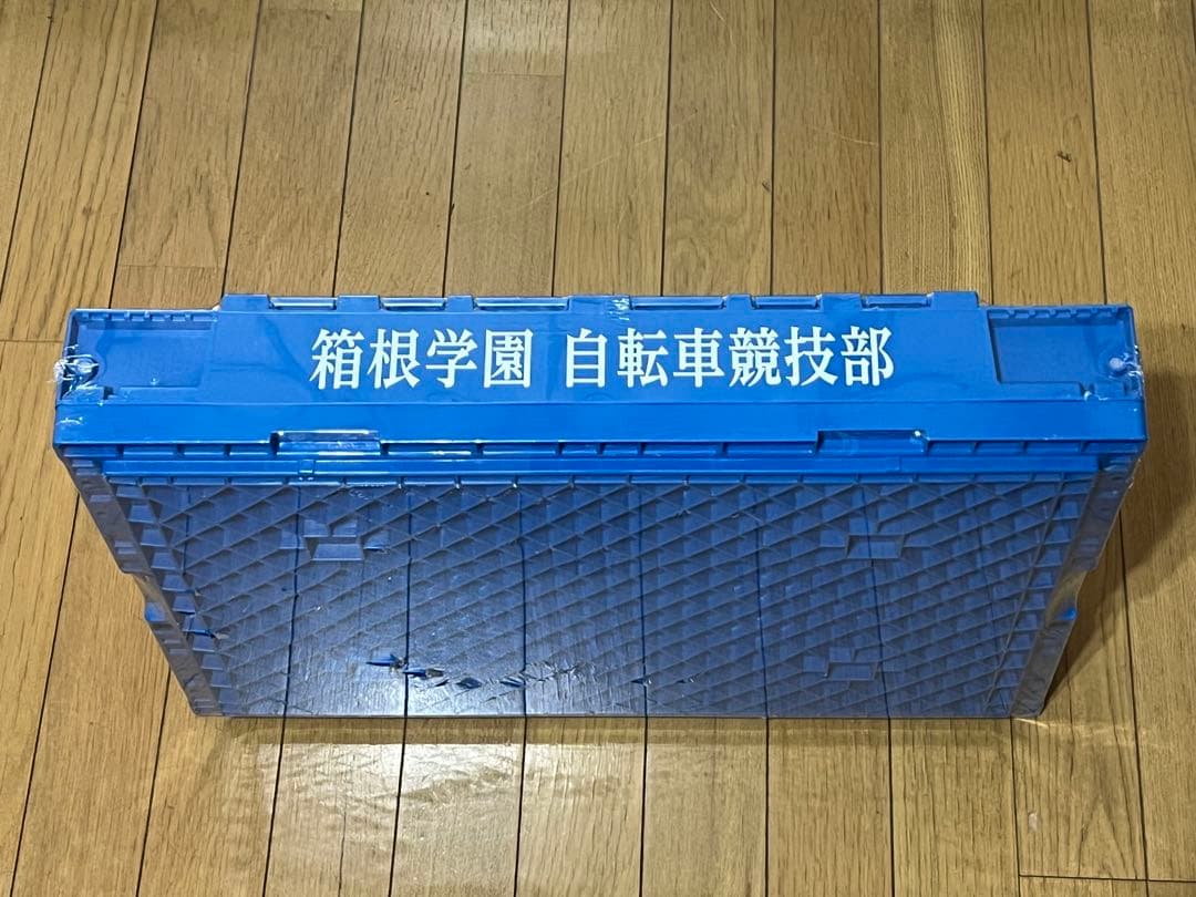 弱ペダ クリアファイル ポストカード コンテナ 箱根学園