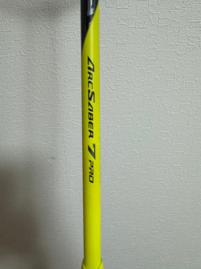 YONEX アークセイバー7プロ　4UG5
