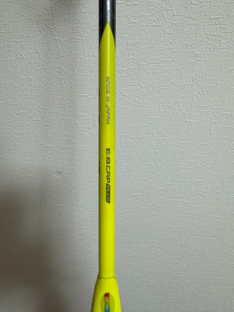 YONEX アークセイバー7プロ　4UG5