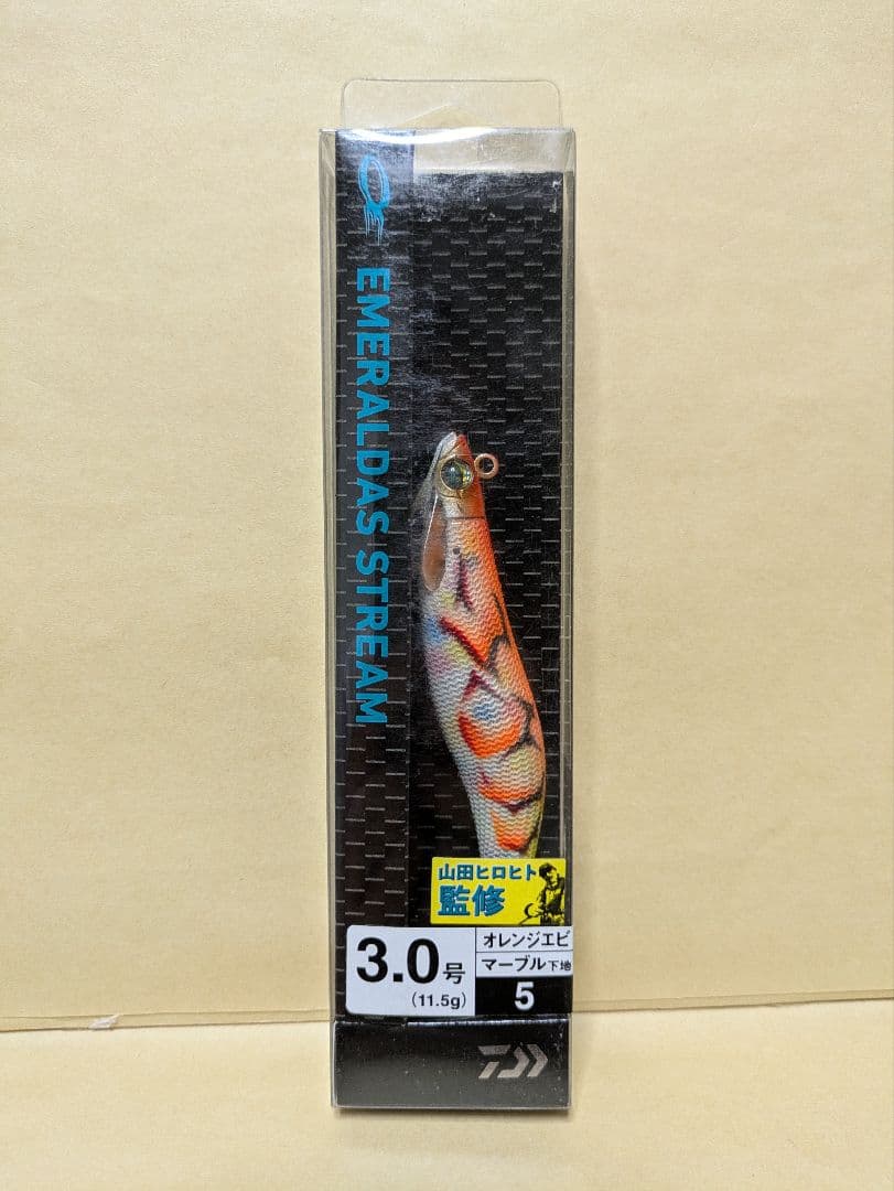 ヤマシタ　エギ王　他