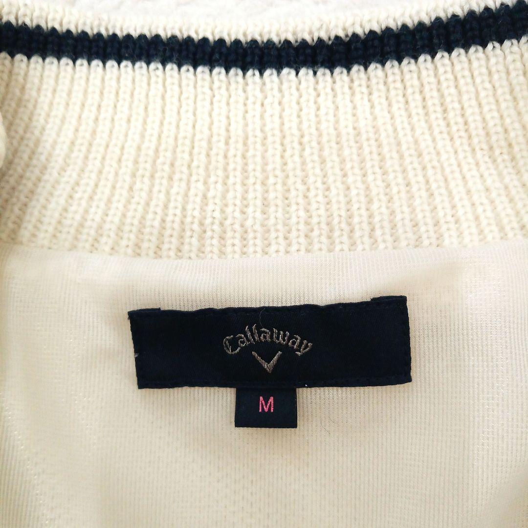 Callaway ケーブルニット 異素材 ゴルフ ブルゾン レディース M