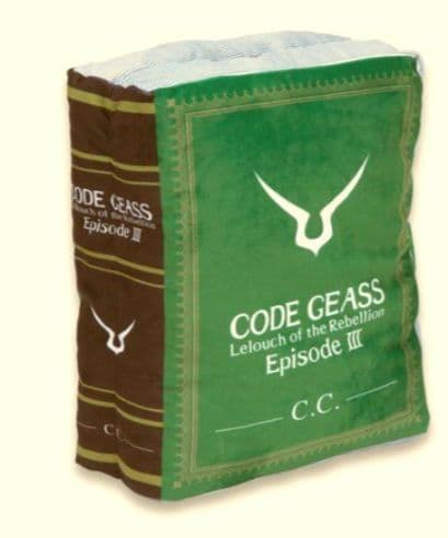コードギアス 反逆のルルーシュ　グッズ　限定品