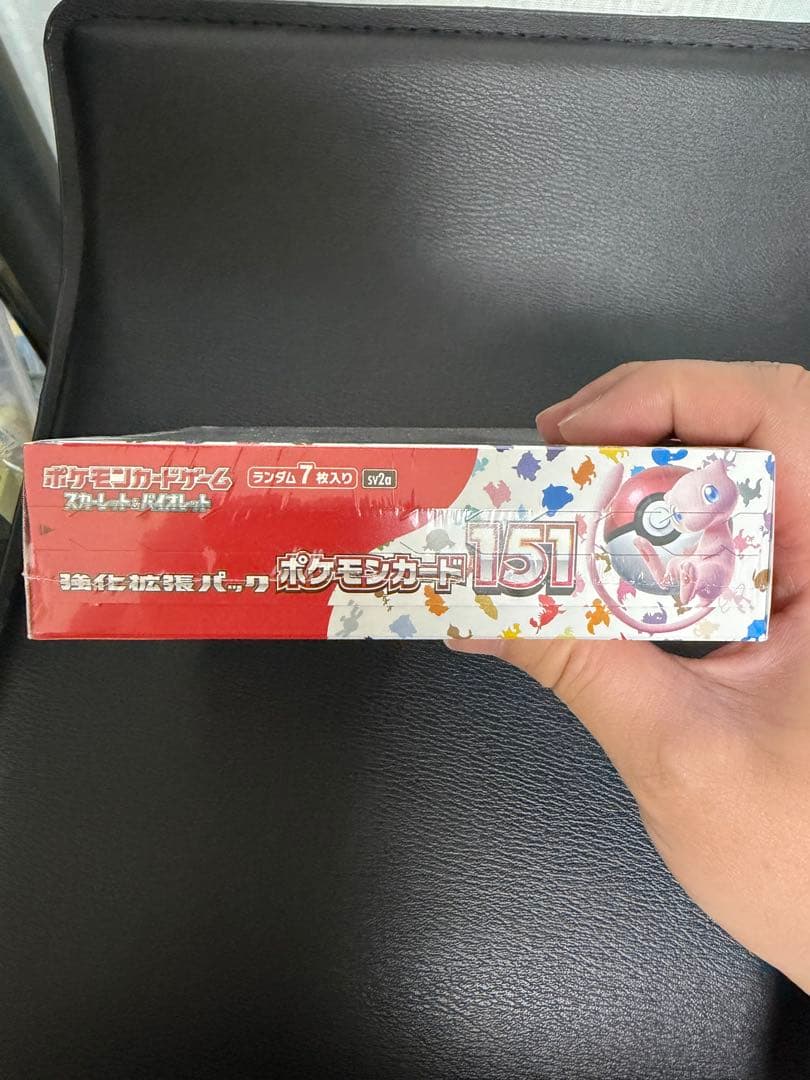 ポケモンカード151 ボックス　シュリンク付き