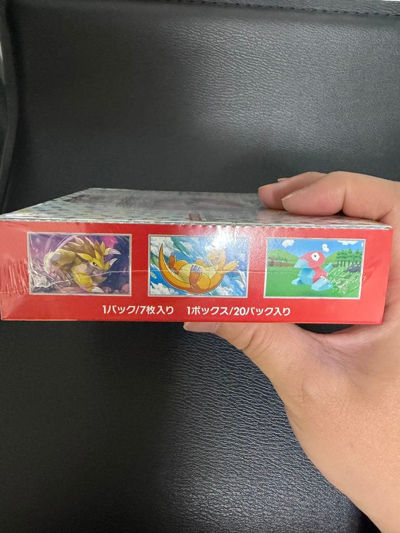 ポケモンカード151 ボックス　シュリンク付き