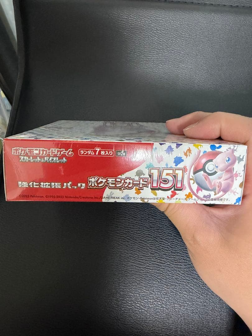 ポケモンカード151 ボックス　シュリンク付き
