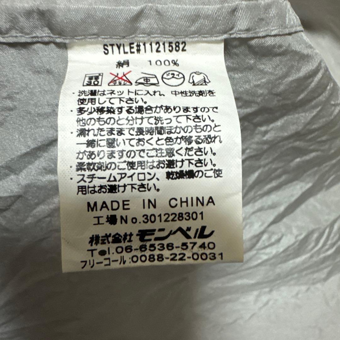 モンベル　シルクシーツ