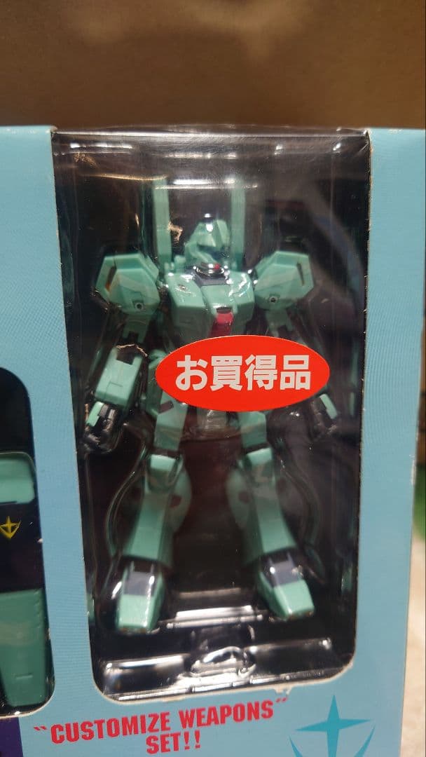 未開封　HCM-PRO ジェガン　ネモ　陸戦型ジム　3点セット