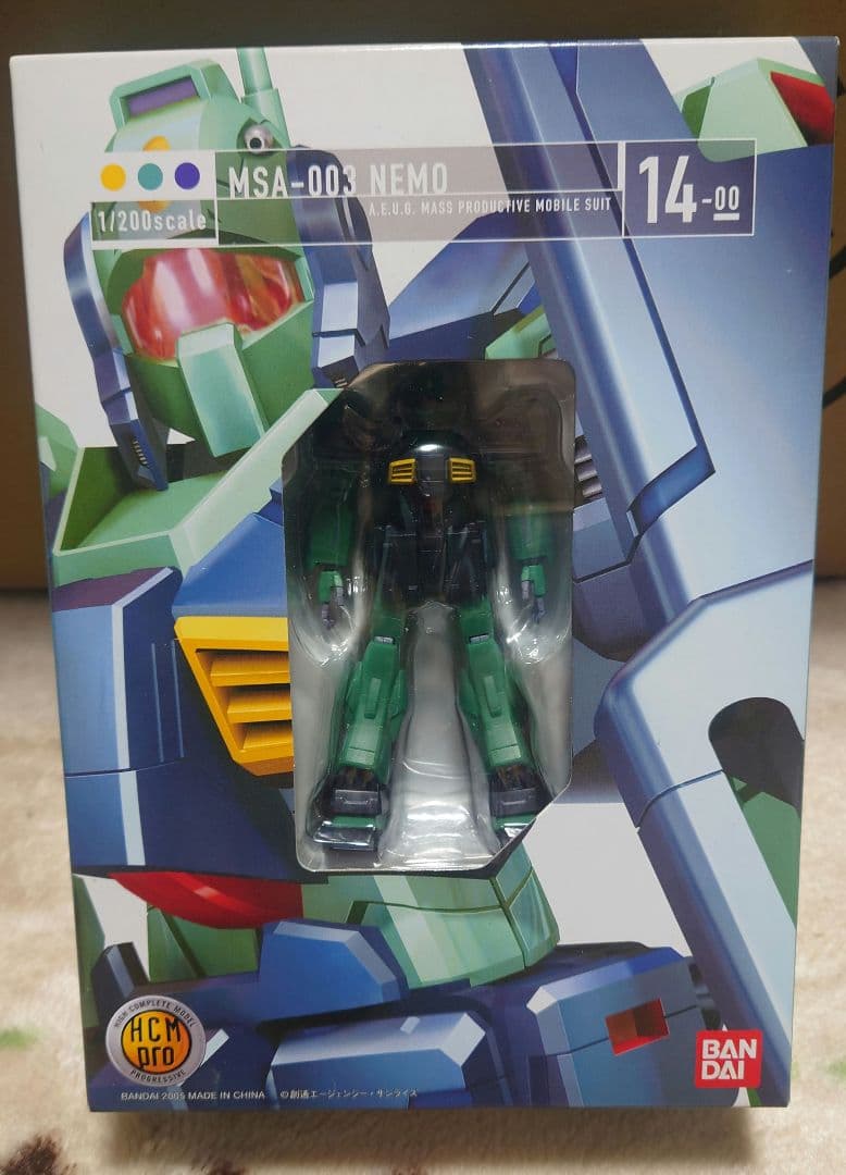 未開封　HCM-PRO ジェガン　ネモ　陸戦型ジム　3点セット