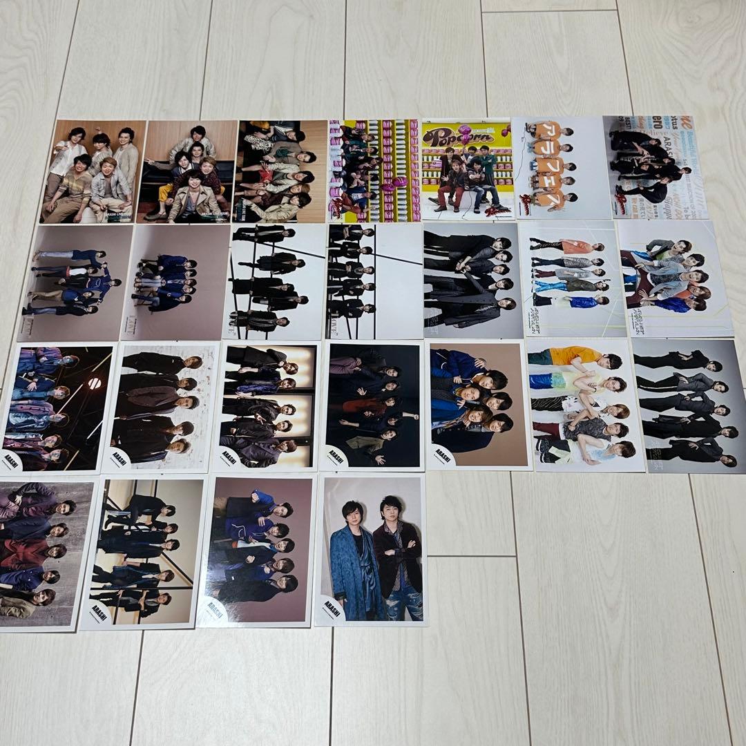 嵐 公式写真 100枚 ツアーグッズ まとめ売り おまけ アイドル ジャニーズ