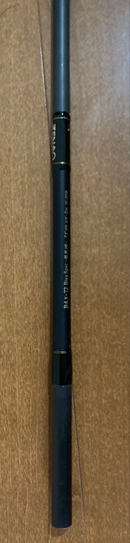 ミンチ　極美品　ゼナック　スピラドブラッカート　B4.5-72 ビワスペ