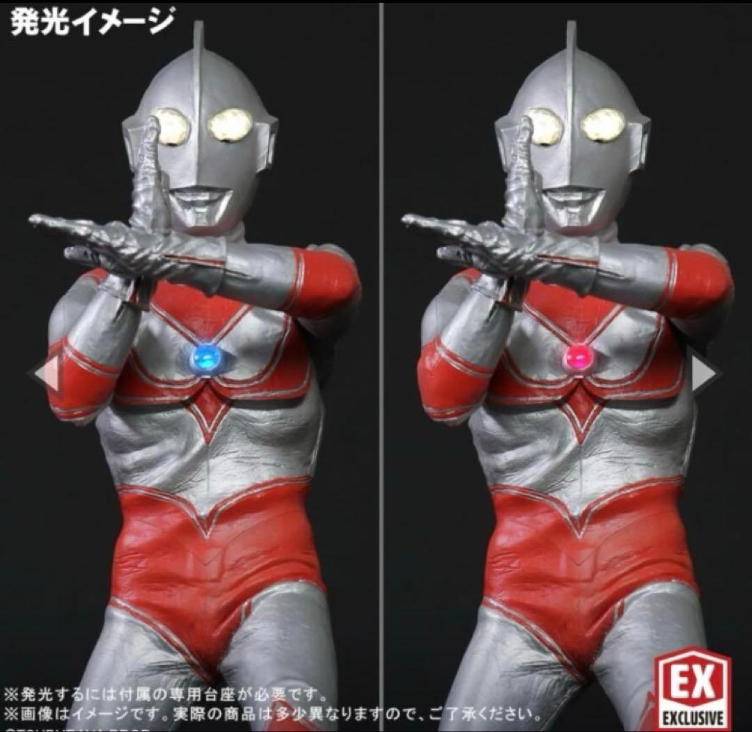 帰ってきたウルトラマン リニューアルVer.