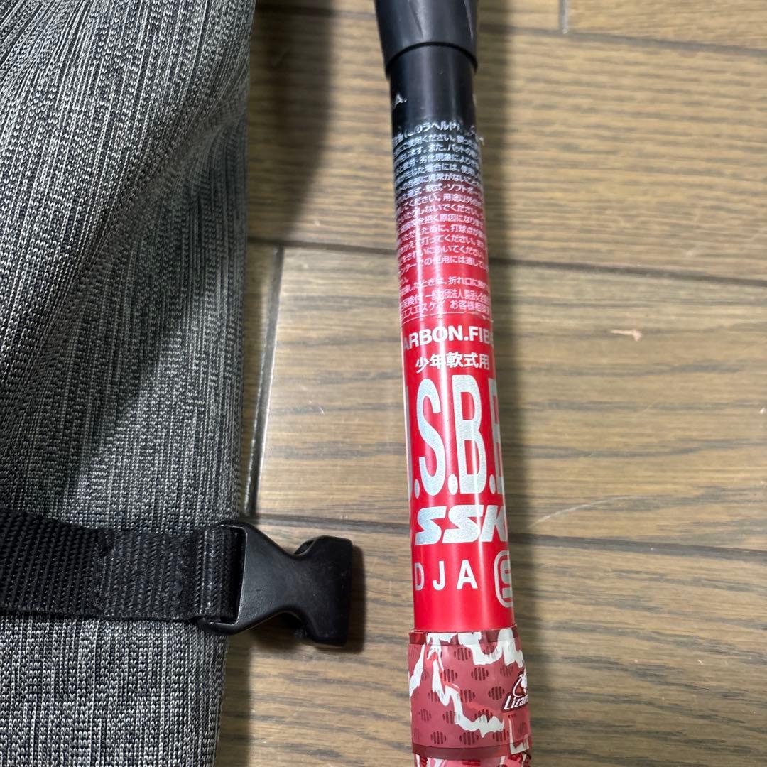 MM23 少年用　80cm　690g 割れヒビ無　使用歴30試合位　ケース中古