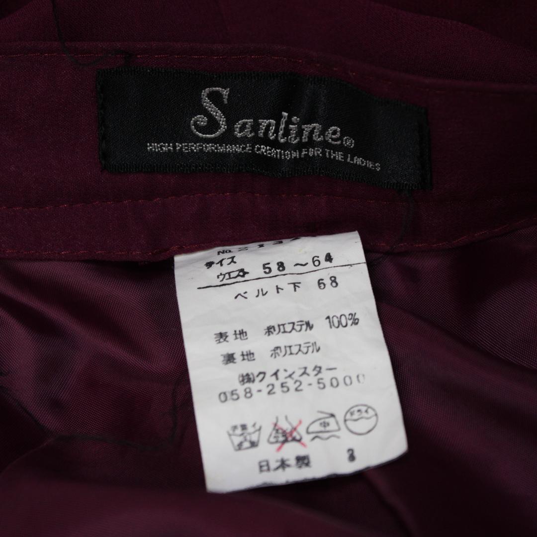 【美品 日本製社交ダンス衣装】上下セット スカート トップス Sanline 紫