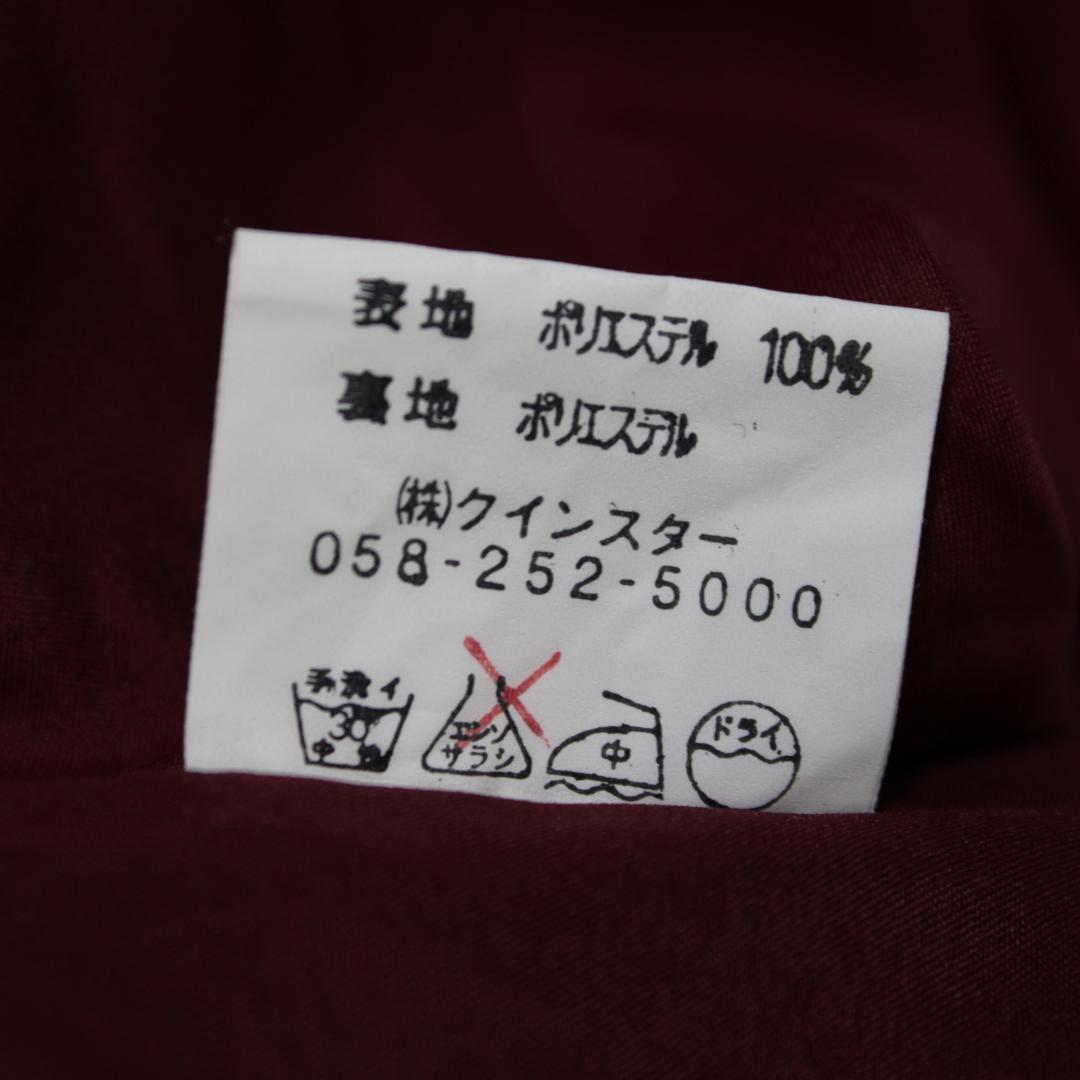 【美品 日本製社交ダンス衣装】上下セット スカート トップス Sanline 紫