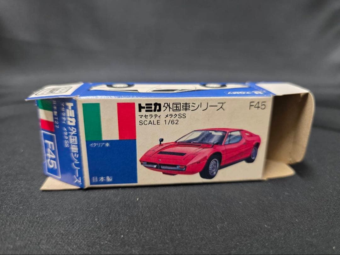 トミカ青箱F45マセラティメラクSS(日本製) 輸出TCモデル