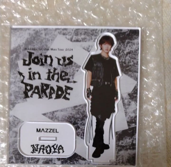 MAZZEL NAOYA　Parade アクリルスタンド 　ナオヤ　新品