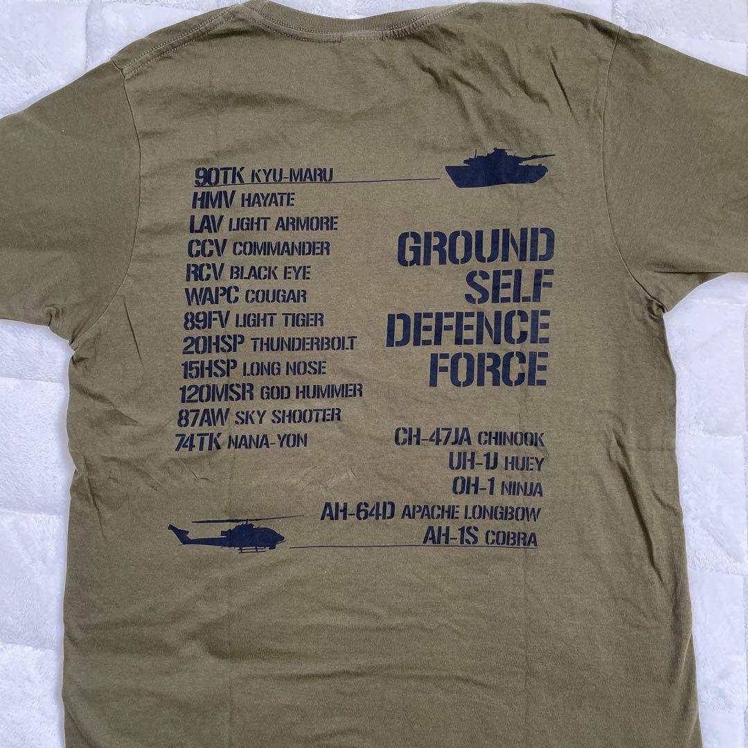 陸上自衛隊　富士 火力演習 Tシャツ ブッシュハット