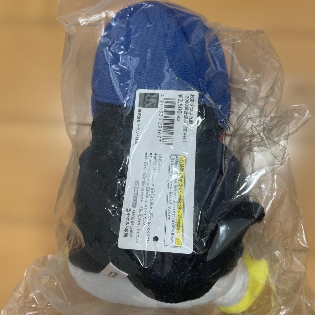 お座りつば九郎　2000試合達成記念