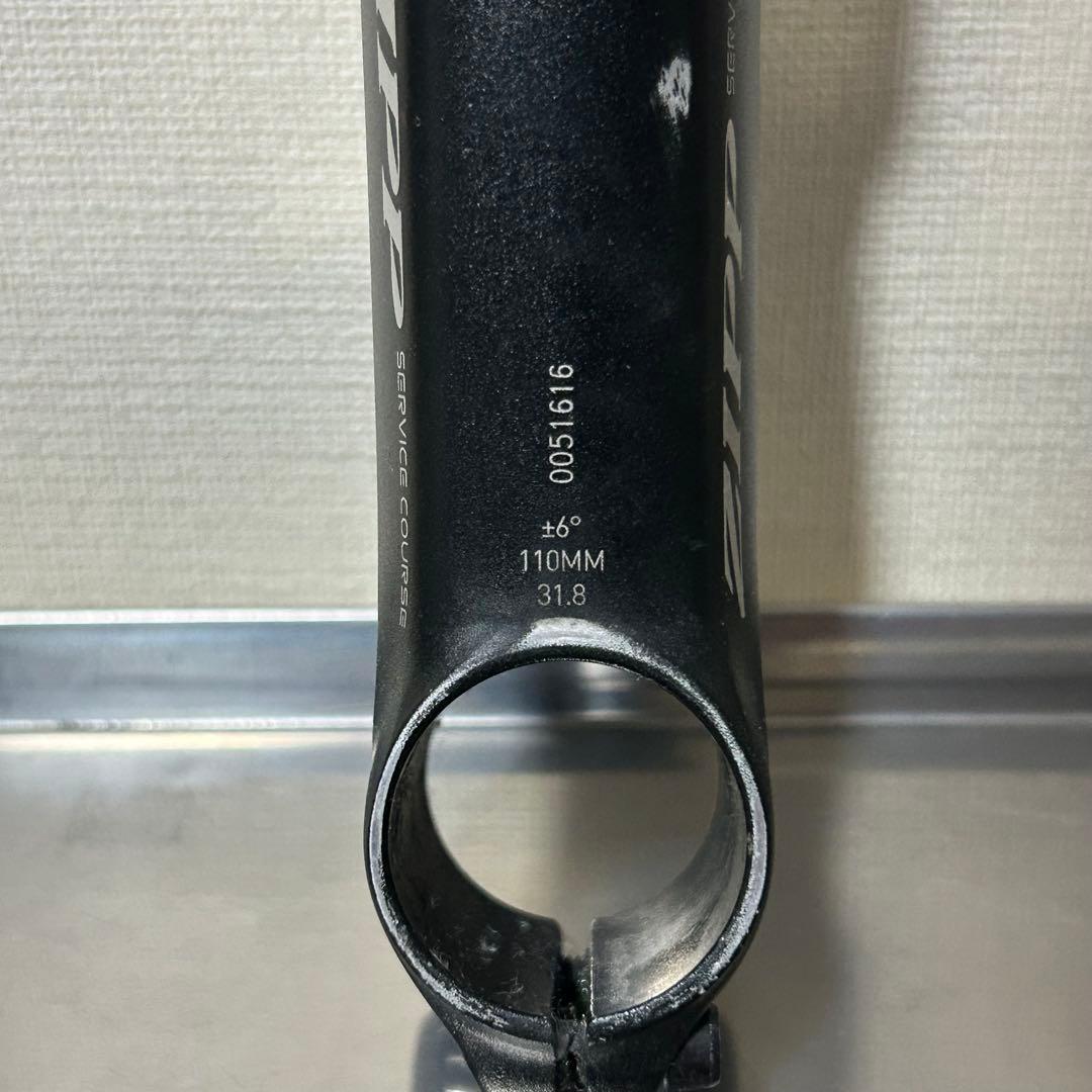 マウント付ZIPP Service Course SL 110mm ステム
