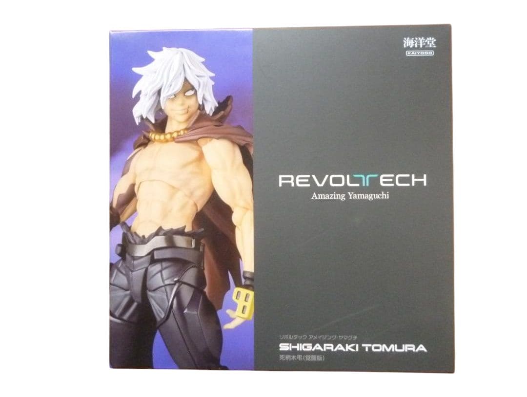 新品未開封 僕のヒーローアカデミア アメイジングヤマグチ 死柄木弔
