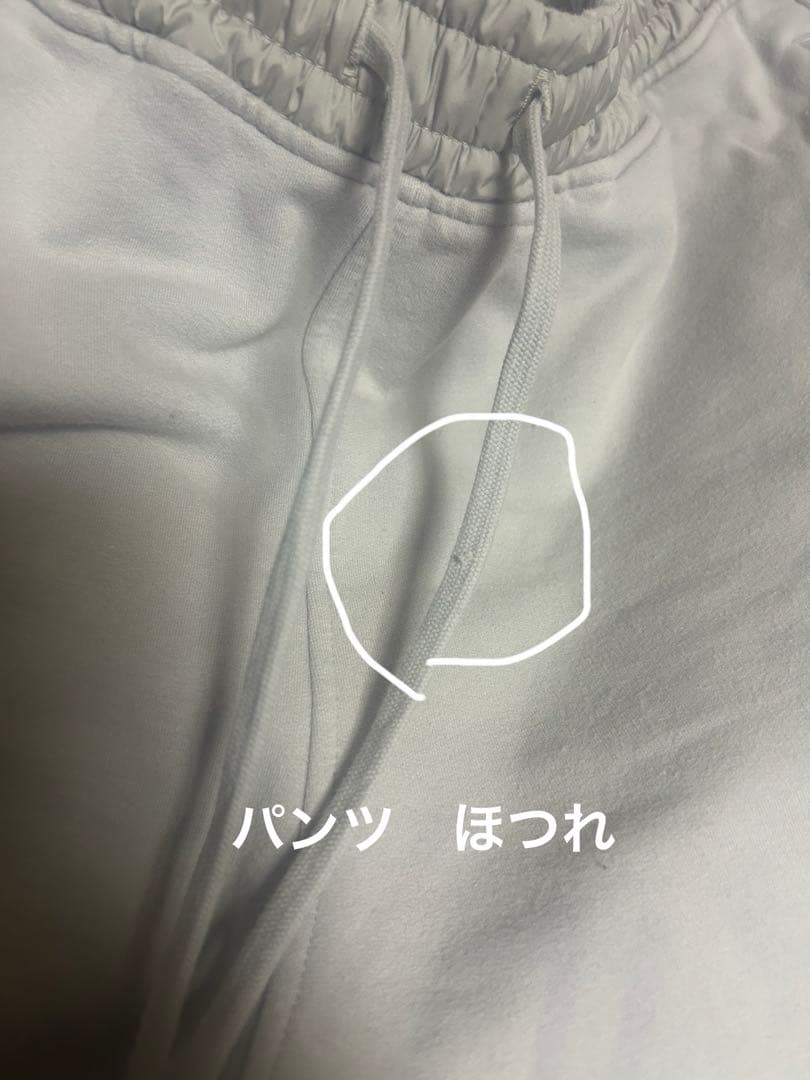 おまけ付きLyft セットアップ フーディーL／パンツM