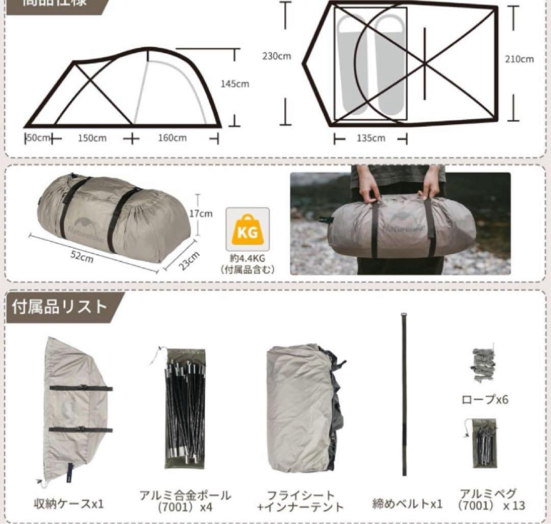ネイチャーハイク　ヒルズ hills アテナ ステイシー アーストリッパー