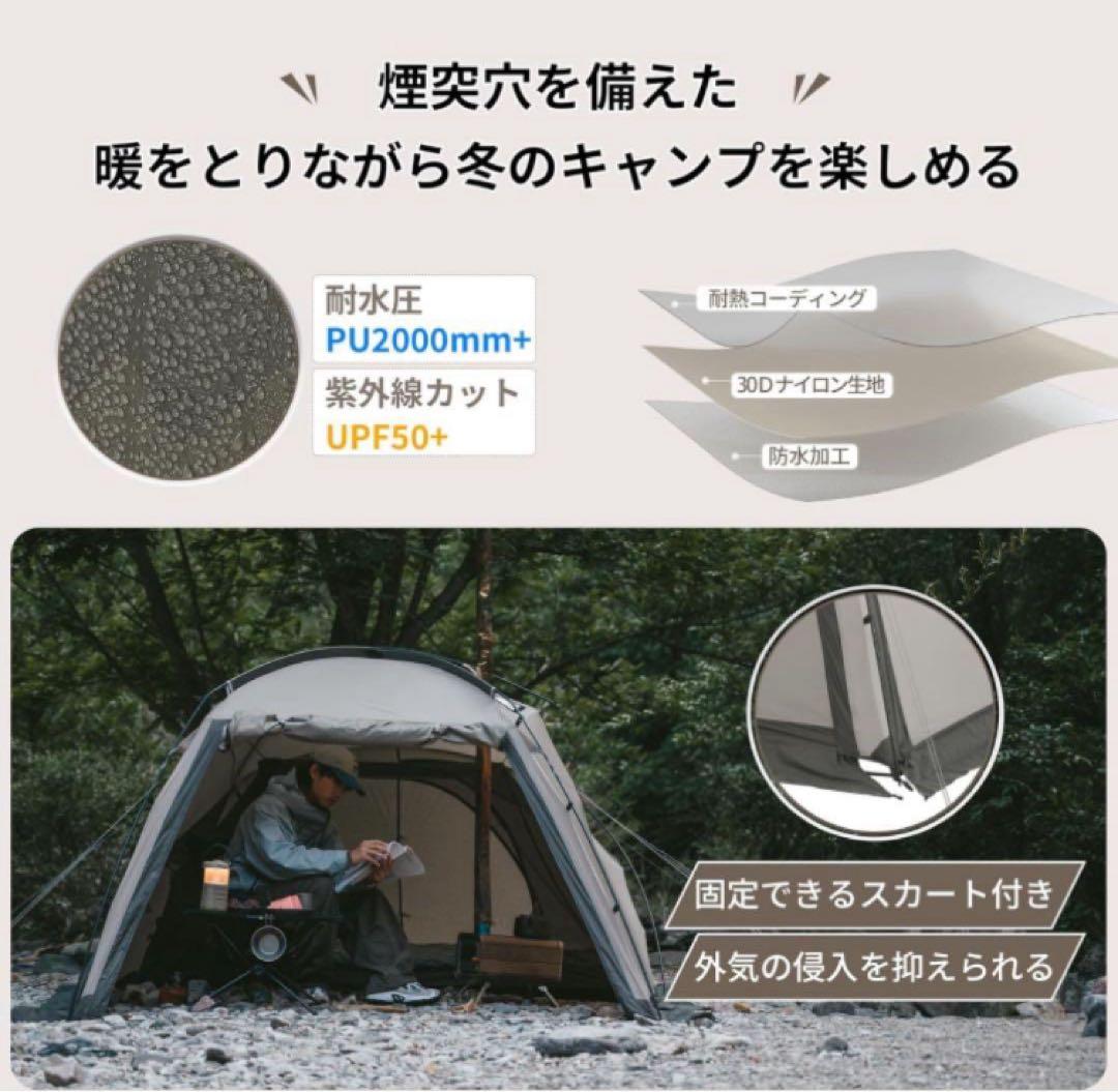 ネイチャーハイク　ヒルズ hills アテナ ステイシー アーストリッパー