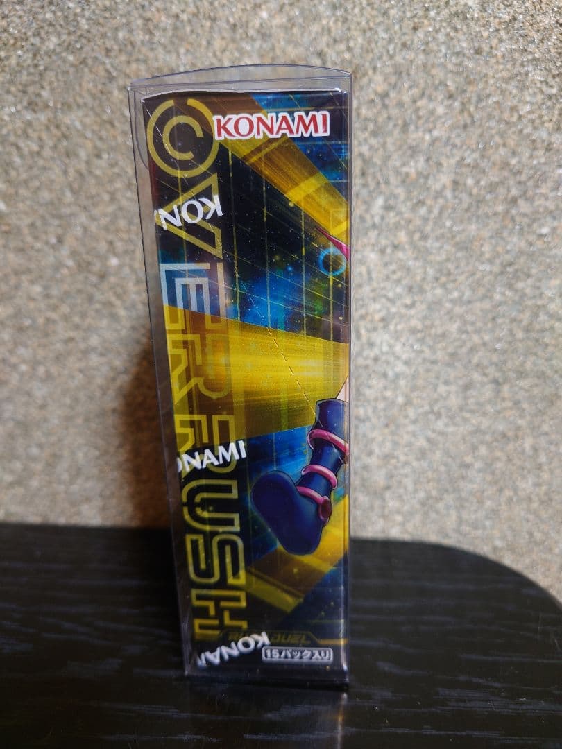 遊戯王OCG RUSH DUEL OVER RUSH PACK 2