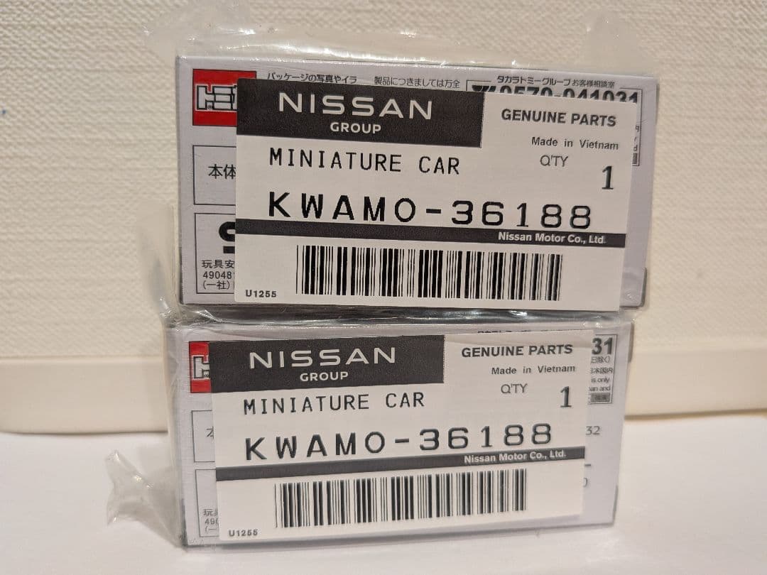 トミカ フェアレディＺ　NISMO　バイブラントレッド　日産オンライン　　2台
