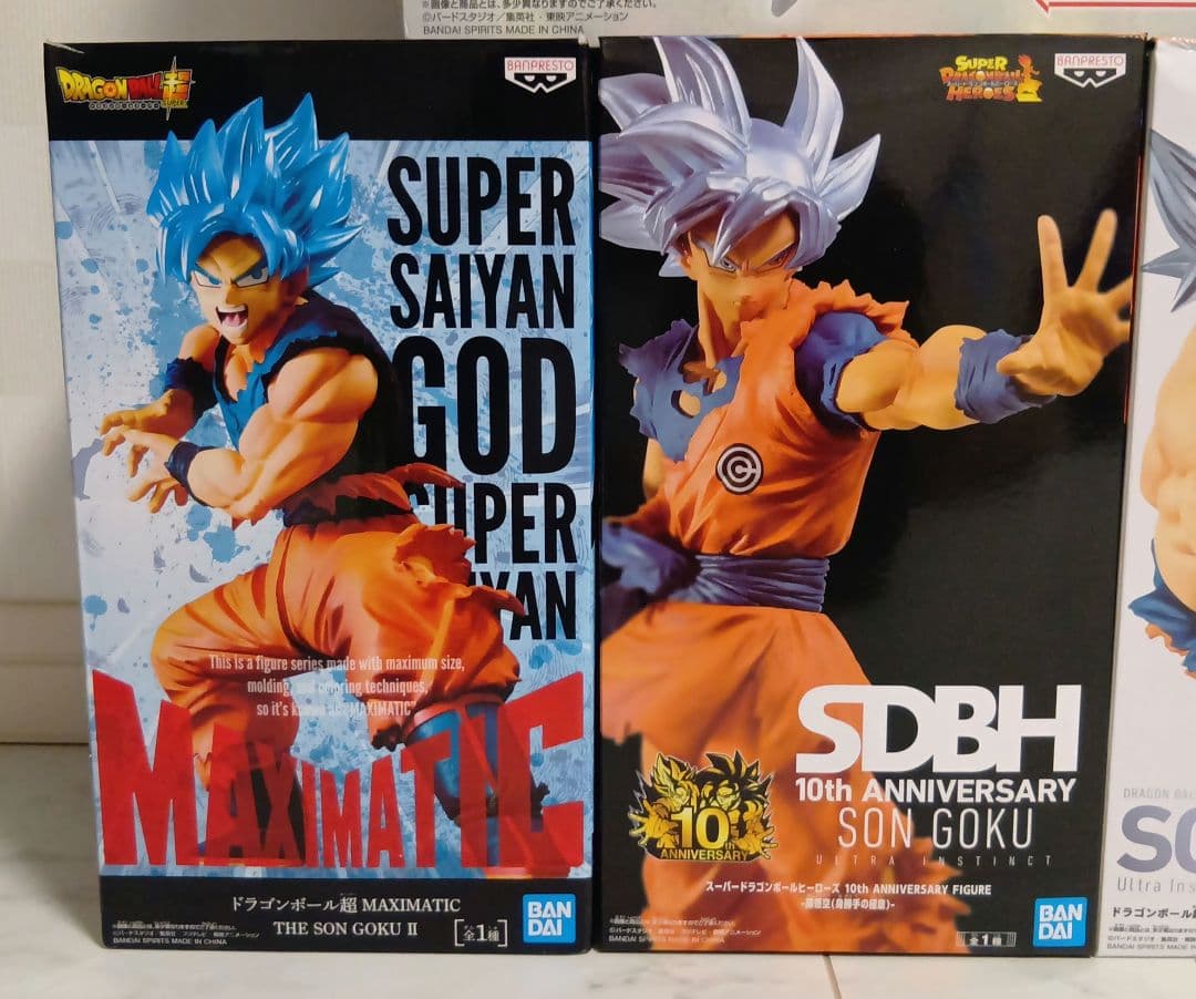 ドラゴンボールZフィギュア新品未開封6種まとめ売り☆BANDAI孫悟空