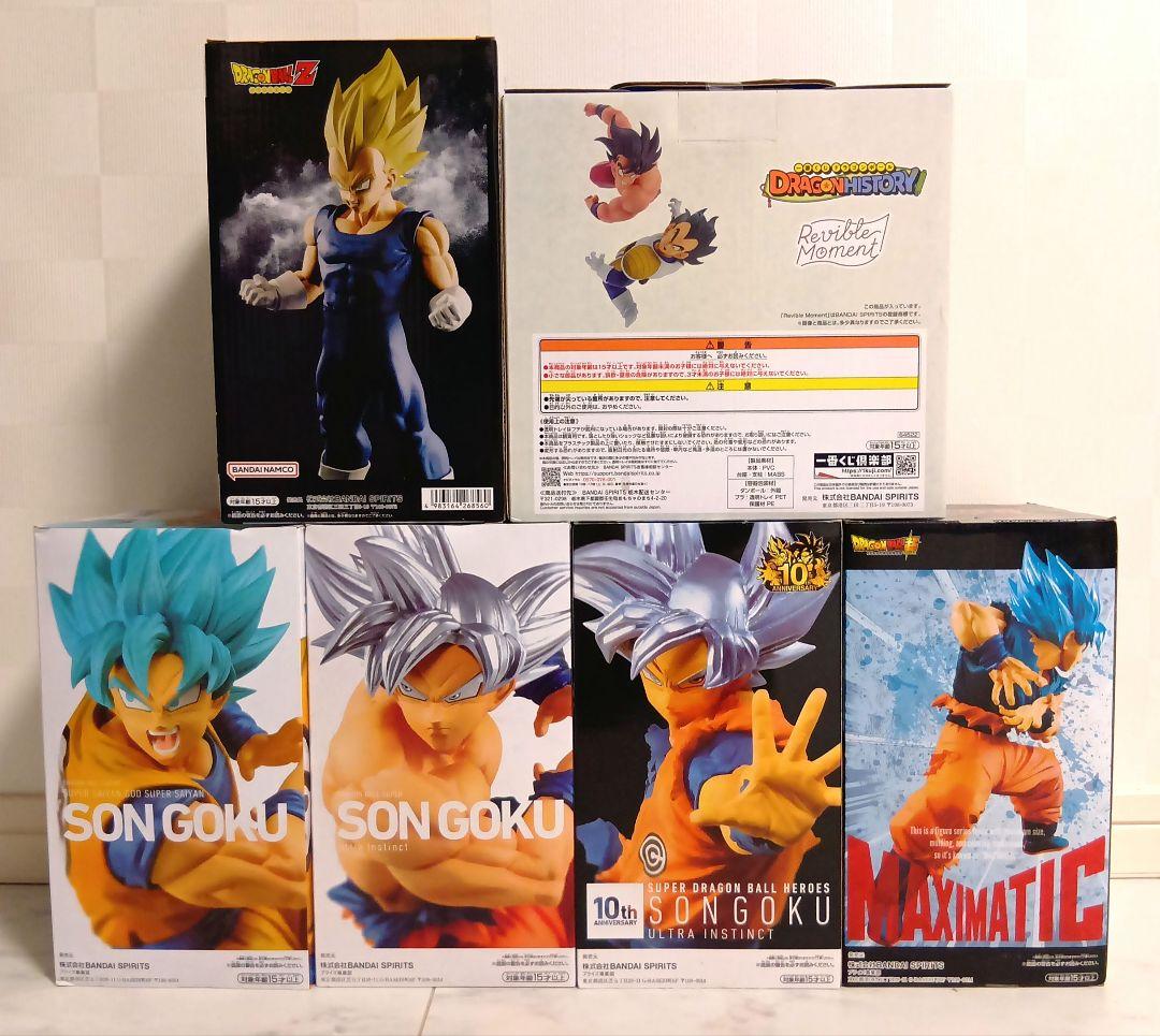 ドラゴンボールZフィギュア新品未開封6種まとめ売り☆BANDAI孫悟空